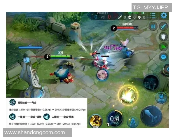 深度对话刘静探寻王者荣耀背后的成长与人生哲学